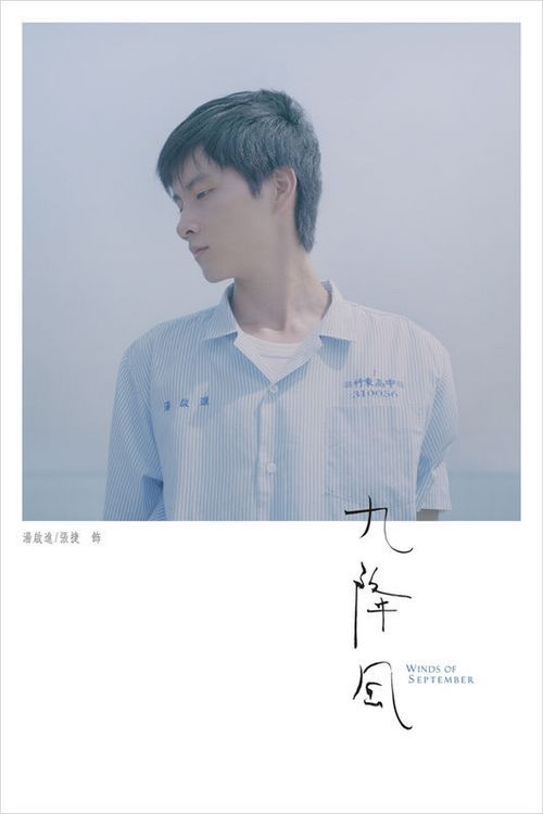 房子的不动产证和房产证有什么区别