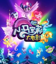 布莱恩阿辛学院文凭毕业证怎么买到